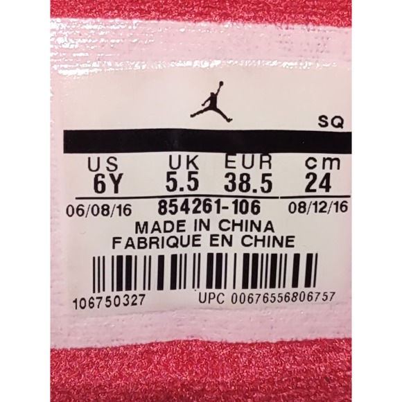 Nike Air Jordan 3 Retro Sport Sneakers Shoes Size 6Y Boys Blue 854261-106 2016 - Picture 5 of 8